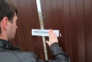 можно ли прописываться в квартиру с обременением